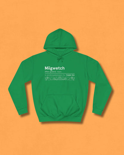 Unisex College Hoodie