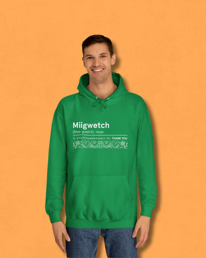 Unisex College Hoodie