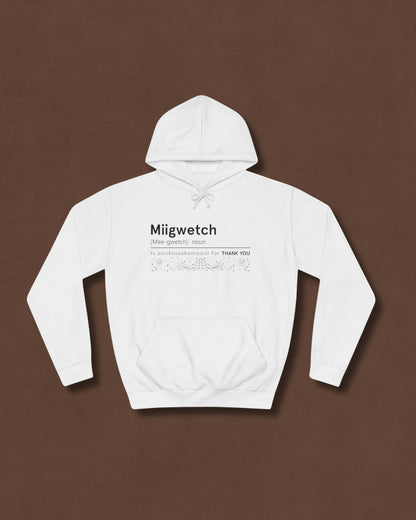 Unisex College Hoodie