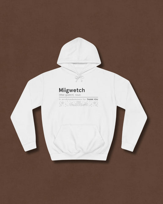 Unisex College Hoodie