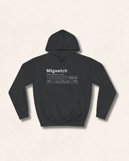 Unisex College Hoodie