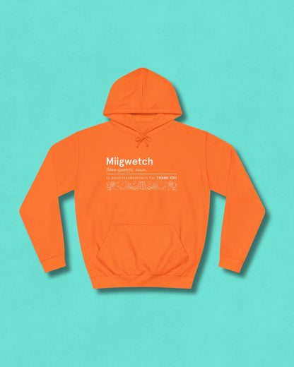 Unisex College Hoodie